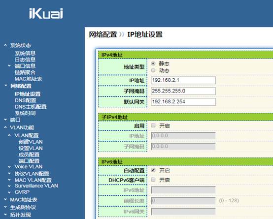 匯愷科技您身邊的弱電專家！