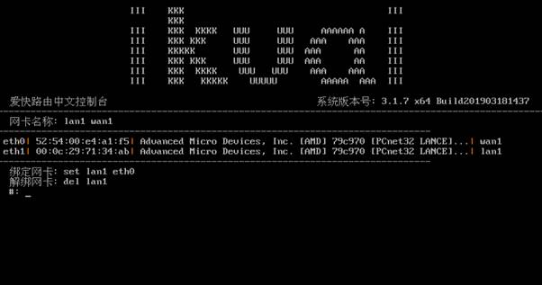 匯愷科技您身邊的弱電專家！