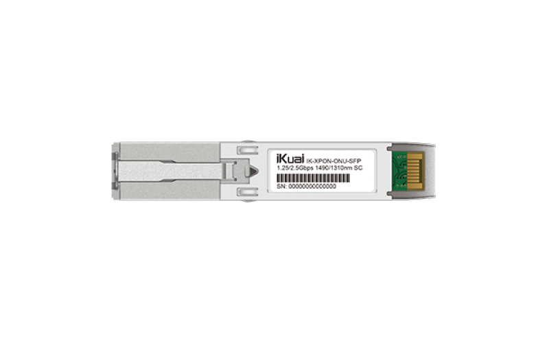 XPON ONU光模塊 IK-XPON-ONU-SFP